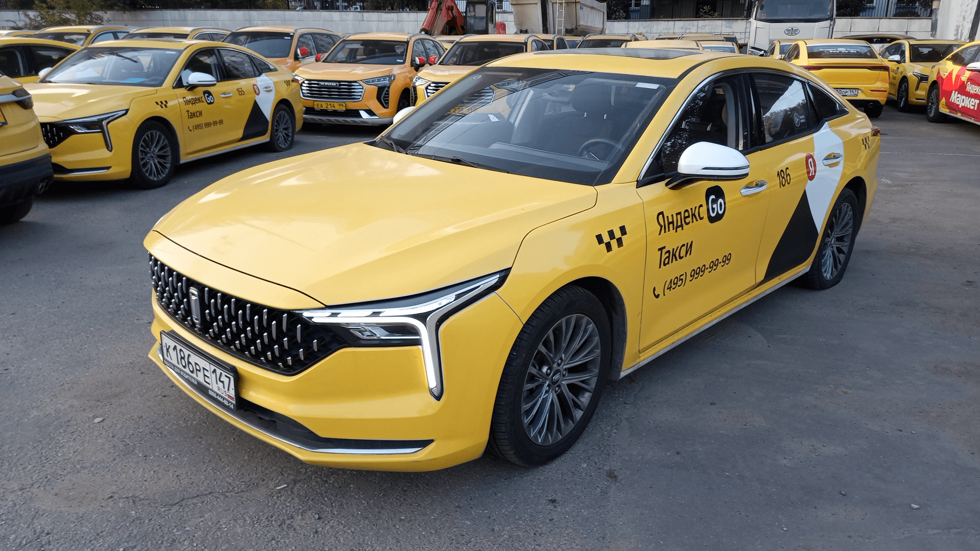 FAW BESTUNE B70 (Москва)